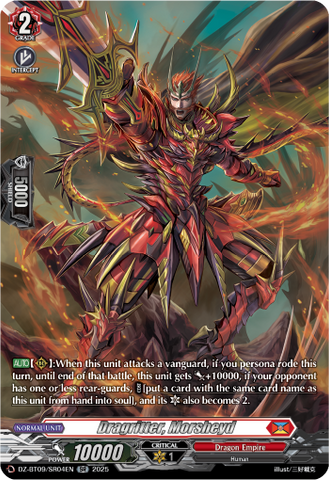 Dragritter, Morsheyd (SR) - Cardfight Vanguard SR Card Image
