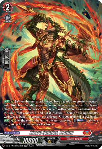 Lizard Soldier, Yenjun (SR) - Cardfight Vanguard SR Card Image