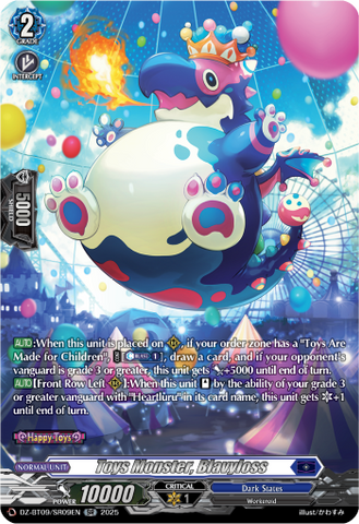 Toys Monster, Blavyloss (SR) - Cardfight Vanguard SR Card Image