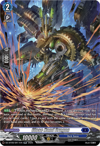 Close Hand Dragon (SR) - Cardfight Vanguard SR Card Image