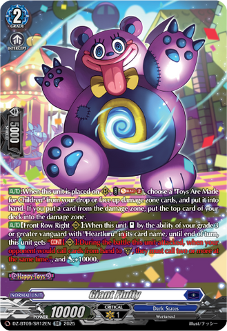 Giant Fluffy (SR) - Cardfight Vanguard SR Card Image