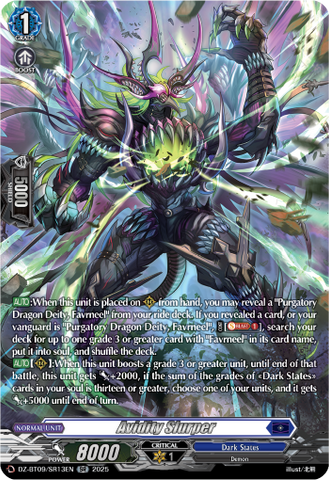 Avidity Slurper (SR) - Cardfight Vanguard SR Card Image