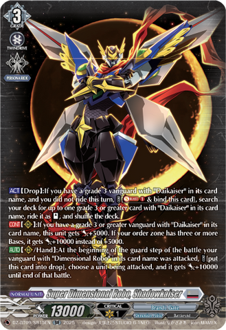 Super Dimensional Robo, Shadowkaiser (SR) - Cardfight Vanguard SR Card Image
