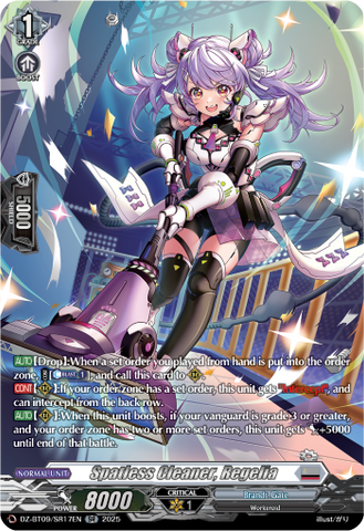Spatless Cleaner, Regelia (SR) - Cardfight Vanguard SR Card Image