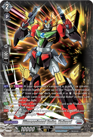 Dimensional Robo, Kaizard (SR) - Cardfight Vanguard SR Card Image