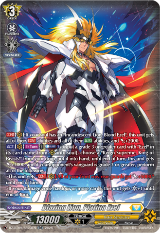 Blazing Lion, Platina Ezel (SR) - Cardfight Vanguard SR Card Image