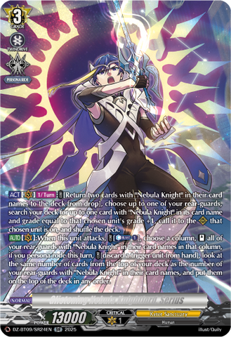 Glistening Nebula Knightlord, Serius (SR) - Cardfight Vanguard SR Card Image