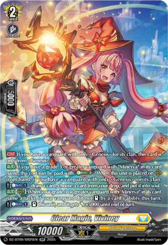Clear Magic, Viviney (SR) - Cardfight Vanguard SR Card Image