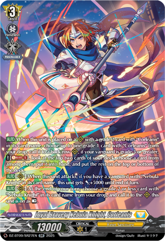 Loyal Bravery Nebula Knight, Corleanis (SR) - Cardfight Vanguard SR Card Image
