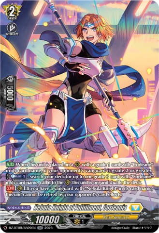Nebula Knight of Fulfillment, Corleanis (SR) - Cardfight Vanguard SR Card Image