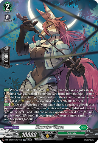 Thruster Vixen (SR) - Cardfight Vanguard SR Card Image