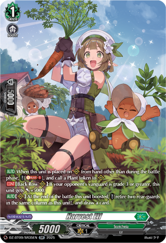 Harvest Elf (SR) - Cardfight Vanguard SR Card Image