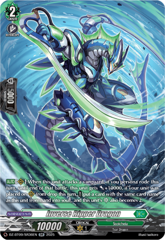 Inverse Ripper Dragon (SR) - Cardfight Vanguard SR Card Image