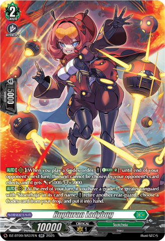 Rupturan Ladybug (SR) - Cardfight Vanguard SR Card Image